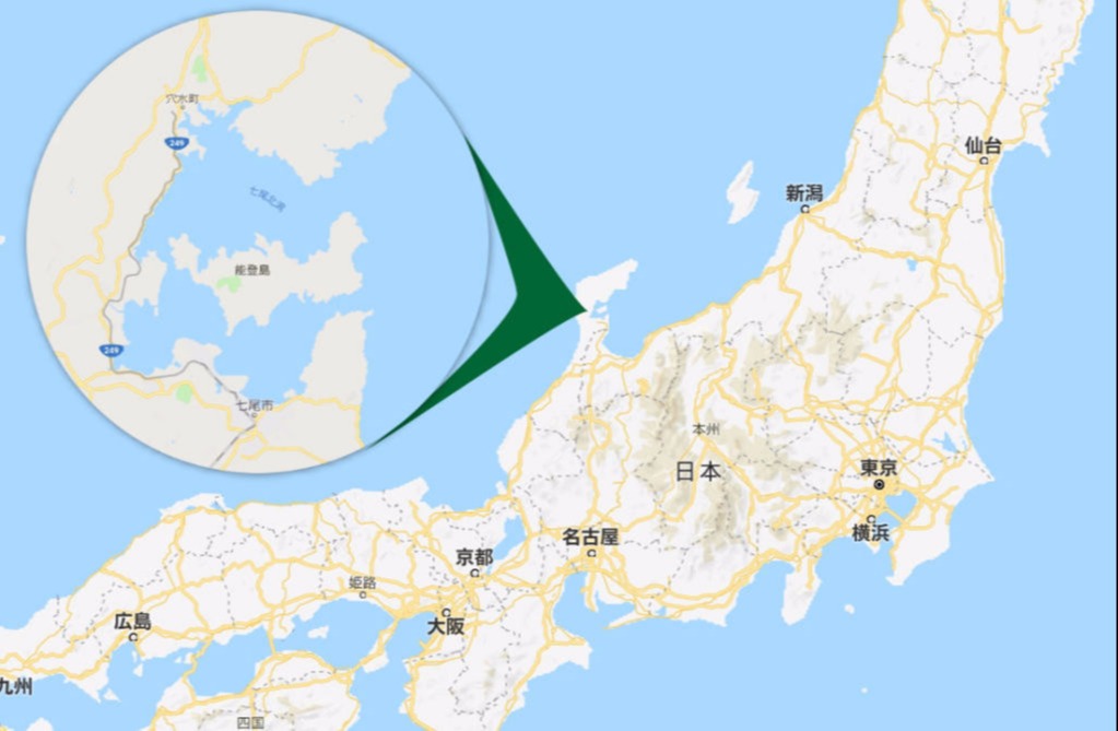 日本能登半島產地